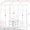 Гардероб по проект с пространство за ТВ 